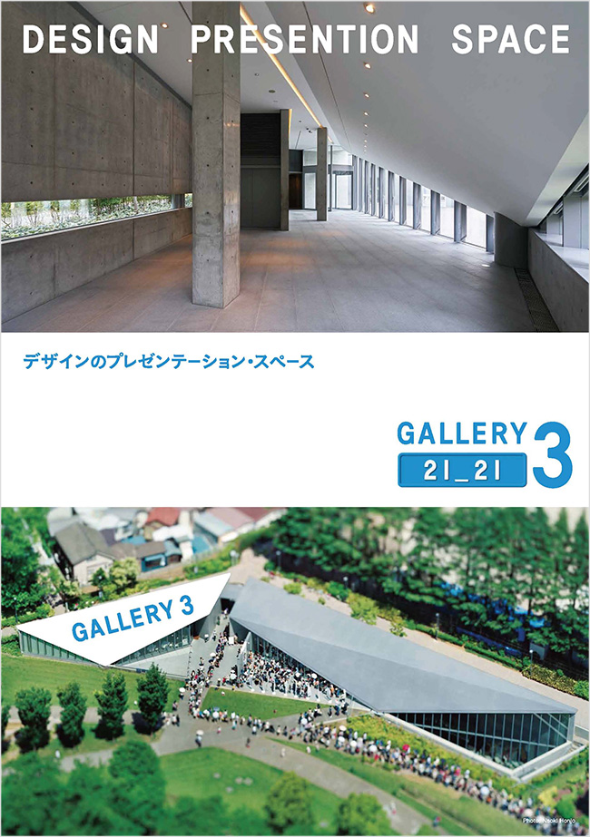 Opening Information