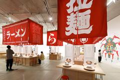 企画展「ラーメンどんぶり展」の記録映像を公開