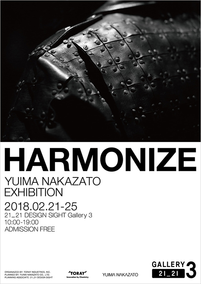 YUIMA NAKAZATO Exhibition - HARMONIZE -