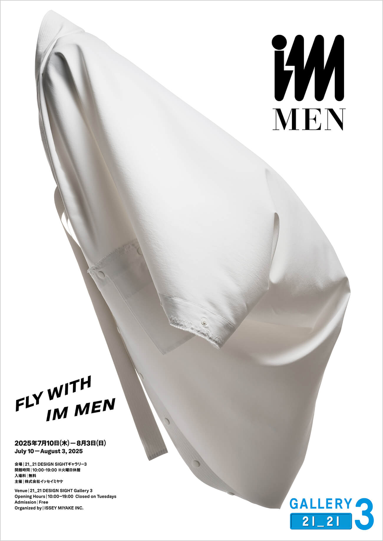 FLY WITH IM MEN